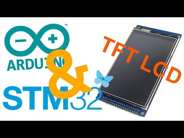 STM32, FSMC and Arduino IDE. Connecting TFT display.