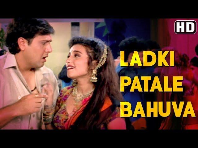 Ladki Patale Babua (HD) - Chhote Sarkar Song - Govinda - Divya Dutta