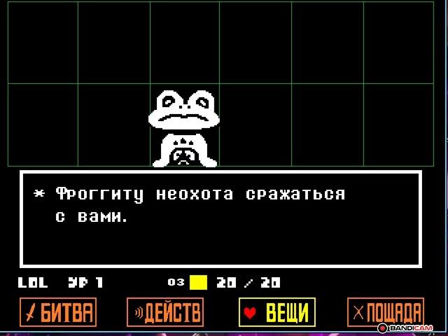 злой  цветок  и   настаблук