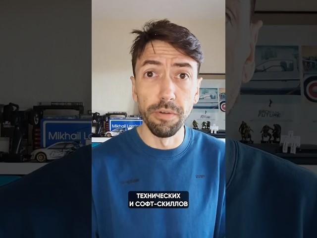 Что программисту положить в портфолио, чтобы его заметили? #программирование #советы