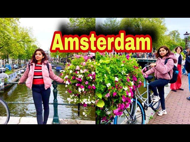 Amsterdam City Tour | Amsterdam City Centre | Capital of Netherlands | Rijksmuseum |Travel Amsterdam