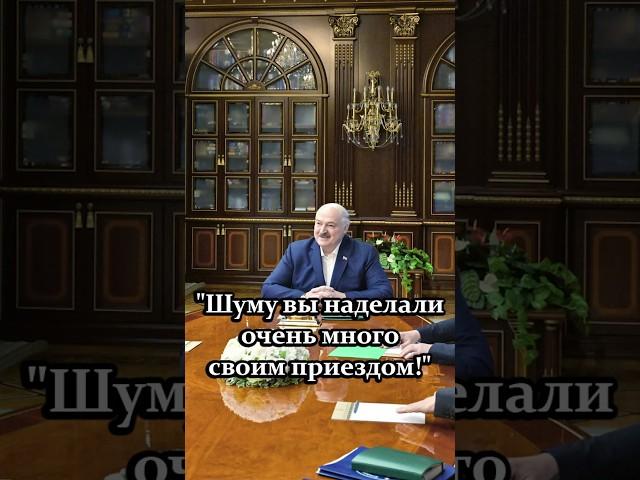 Что Келлог сказал про Дворец Независимости? // "Лучше, чем гольф-клуб в Мар-а-Лаго!" #shorts
