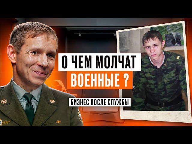 Герой нашего времени или как заработать 32 млн. рублей не вложив ни копейки своих денег