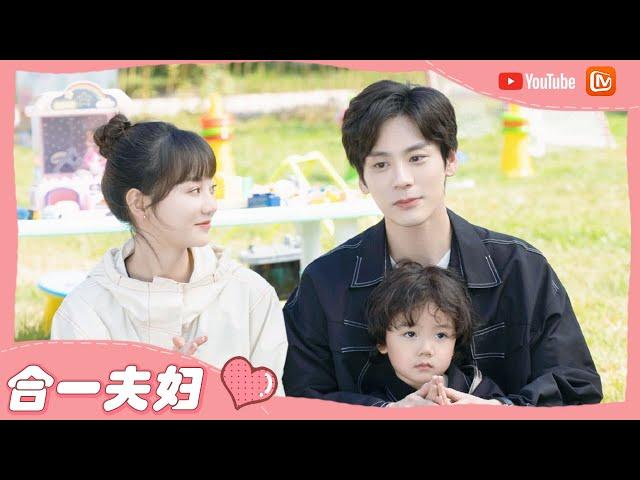 "Unforgettable Love" SP: This time Qin Yiyue took the initiative to flirt He Qiaoyan!