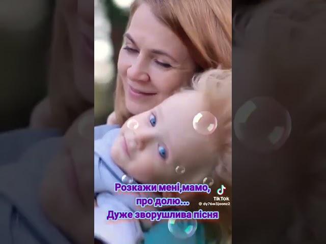11 травня 2025 р.