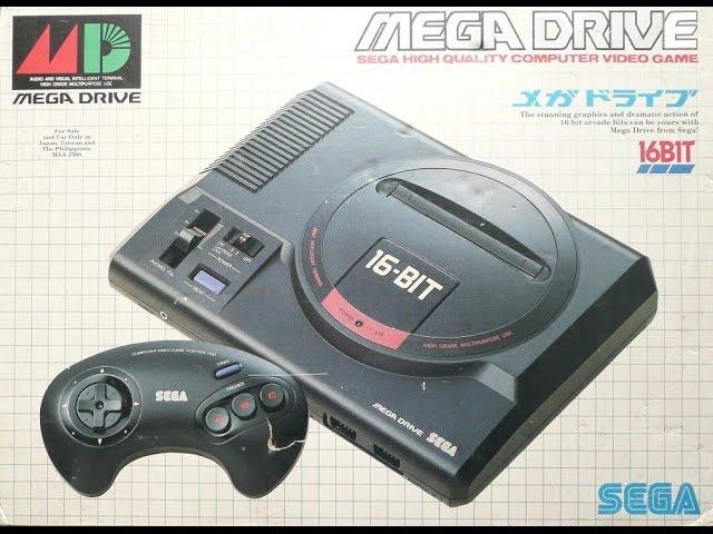 Early Sega MegaDrive (Genesis) Commercial (subs) (1988, MD]