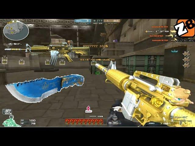 Crossfire 2.0 : M4A1- S - Rose Noble Gold - Hero Mode X - Tiền zombie V4