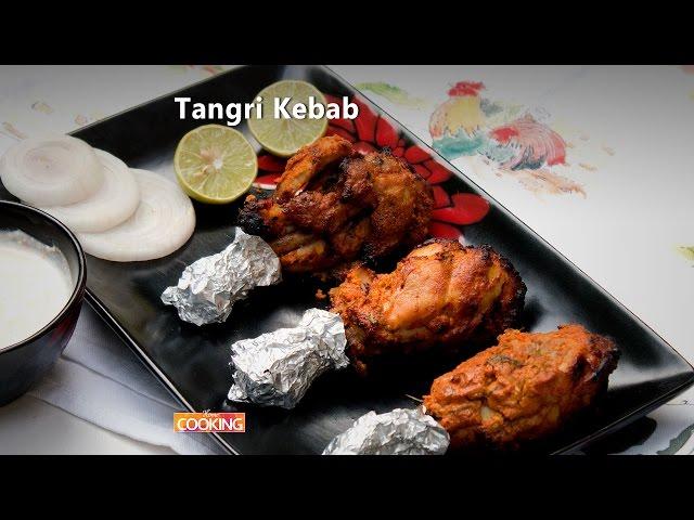 Tangri kebab | Home Cooking