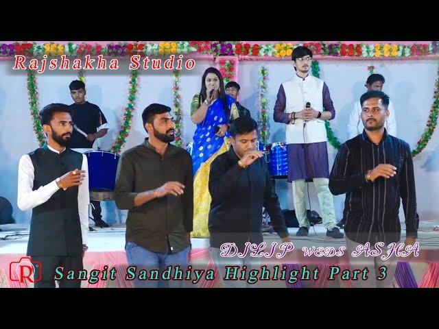 Sangit Sandhiya hath tadi ras || Modhvadiya Family || Dilip weds Asha