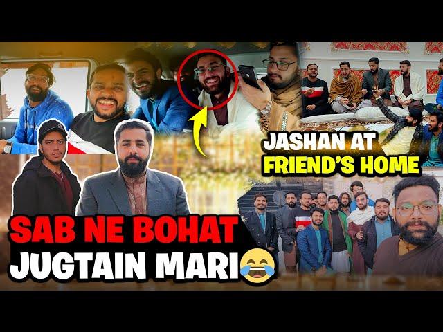 Sab Ne Bohat Jugtain Mari  | Jashan At Friends' Home  