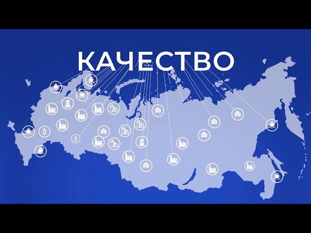 Видеопрезентация бизнес-портала ProКачество
