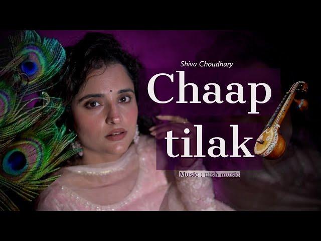 Chaap Tilak - Shiva chaudhary | New song | @nishmusic7650