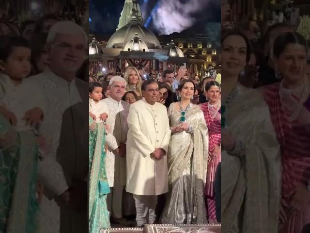 Mukesh Ambani & Nita Ambani get EMOTIONAL during Radhika's entry at Anant Ambani's pre-wedding bash