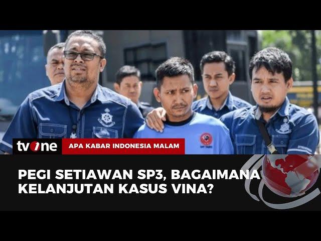 [FULL] Apa Kabar Indonesia Malam (21/7/2024) | tvOne