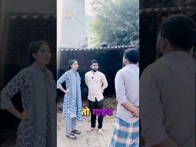 Beta Sher To Baap Sawa Sher  | Instagram Funny Comments | Komal SK | #funny #shorts