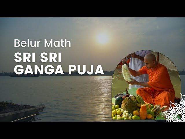 Sri Sri Ganga Puja 2024 | Belur Math