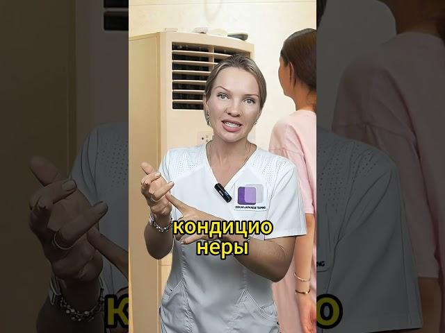 Почему сохнет кожа? На простом примере.