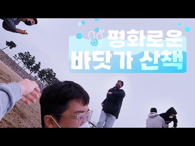 [장재니 쌩목라이브] 형들과 함께한 그 겨울 바닷가의 추억 | 히어로그 ep.14 김재현&장재영 3편