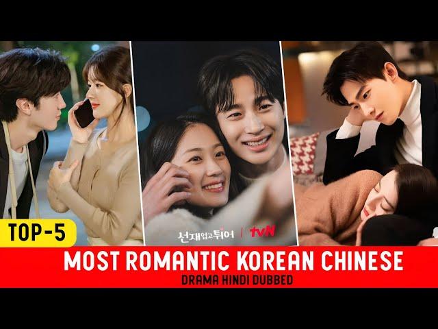 Best 5 Romantic Korean Chinese Drama 2024 Hindi dubbed || Mind Tech Rj