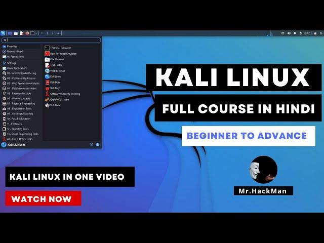 Kali Linux Full Hacking  Course | Kali Linux Tutorial | 2023 | Mr.Hackman |