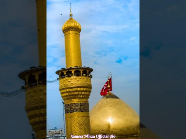 Muharram Spical Status Haq Hussain Status Ali Status #haqhussainmolahussain #muharram #viral