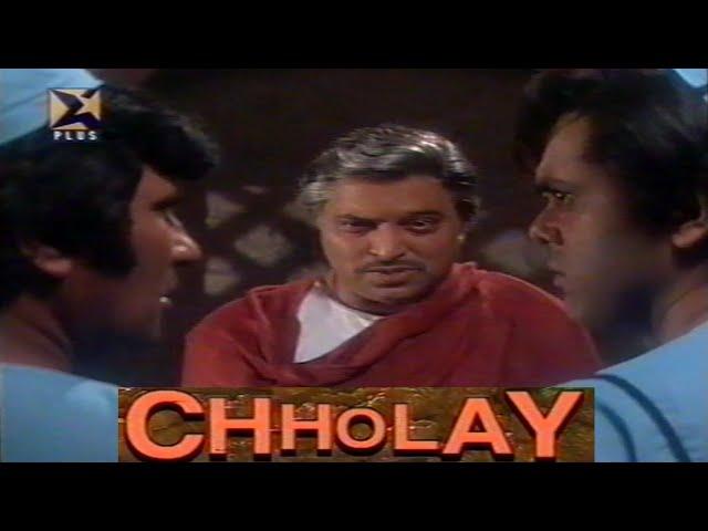 'Sholay' Parody | Ek Do Teen | 'Chholay' (Full Episode: Part 1 & 2) | 1998 | Spoof