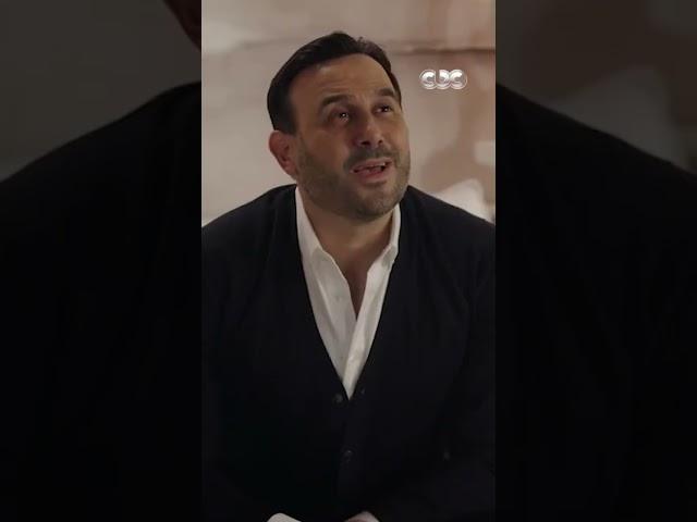 مسلسل القدر | إزاي تمتص غضب مراتك في 3 ثواني