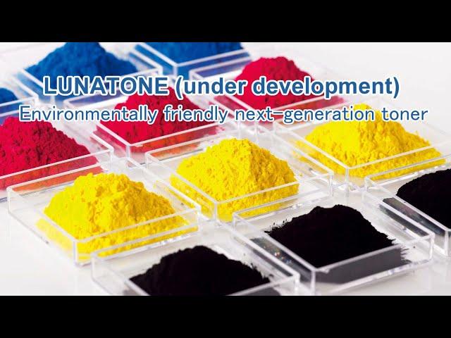 花王  Kao Environmentally friendly next-generation toner, LUNATONE