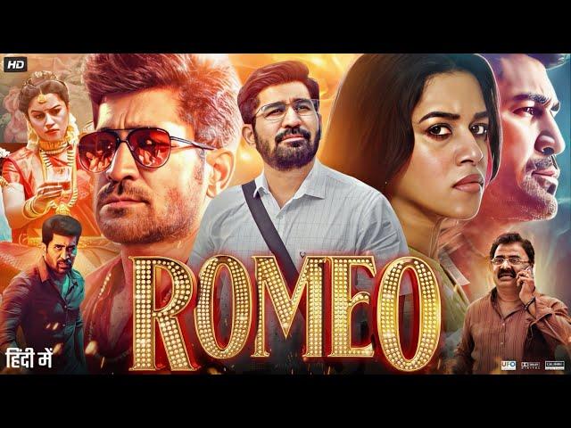 Romeo Full Movie in Hindi Dubbed 2024 | Vijay Antony | Mirnalini Ravi | VTV Ganesh | Review & Facts