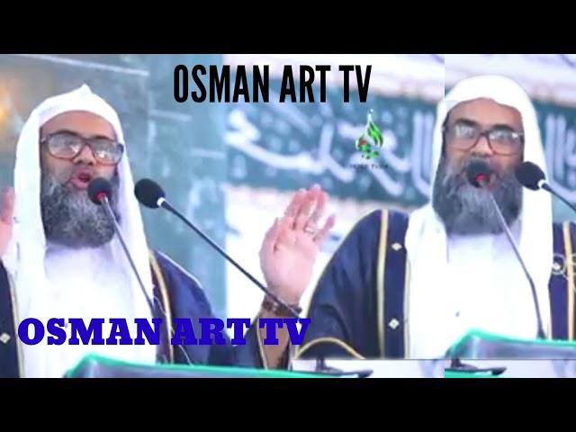 Mv. Abdurohim .OSMAN ART TV