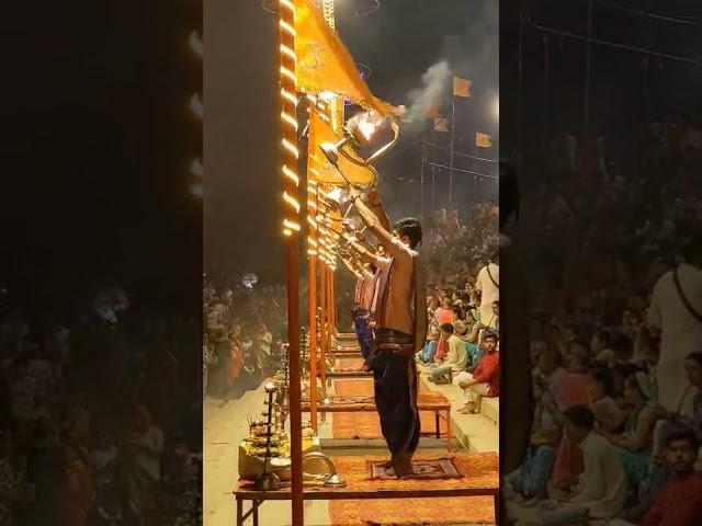 Evening Ganga Aarti at Assi Ghat | World Famous Ganga Aarti | #ganga #aarti #varanasi #shorts #art