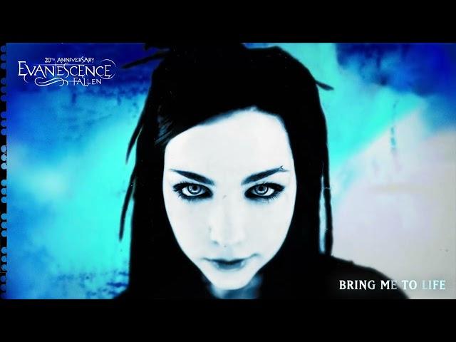 Evanescence - Bring Me To Life (Remastered 2023) - Official Visualizer