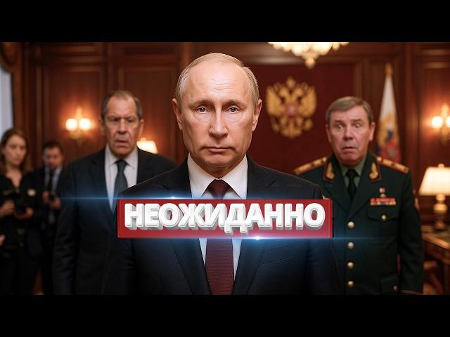 Putin betrayed Iran / Is Trump ending the war?
