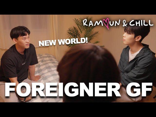 "She's showing me a whole new world." | Ramyun and Chill | Spin-off | EP4