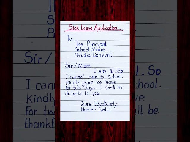 Application For Sick Leave/Application For Sick Leave/ #shorts #application #shortvideo #shortsvideo