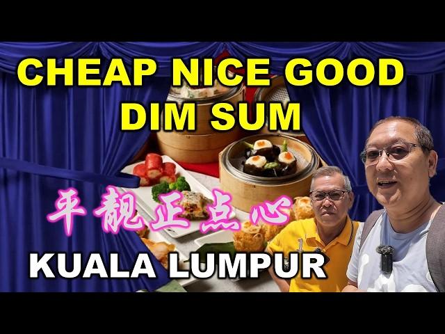 Lai Po Heen dim sum promotion | 丽宝轩 -  平靓正点心 | MANDARIN ORIENTAL HOTEL | KUALA LUMPUR | MALAYSIA