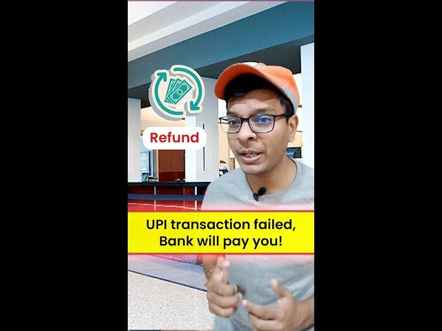 UPI Transaction Failed? Banks Will Pay You Penalty!