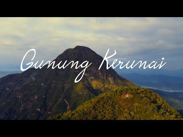 宜力 Gerik - 渴汝奶峰 Gunung Kerunai