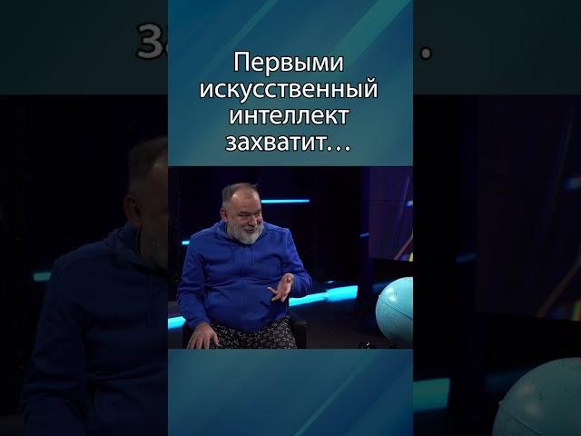 Где встречать апокалипсис?