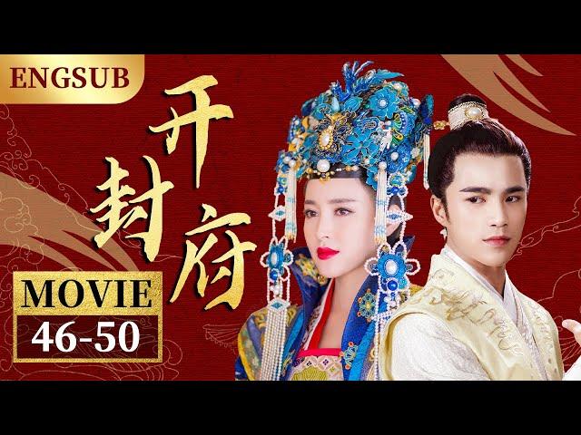 【Legend of Bao Zheng】Kai Feng Fu Ep46-50 | CCTV Drama