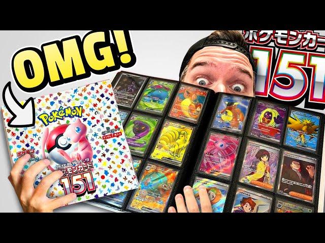 I Opened a CHEAP 151 Booster Box and... WOW! [POKEMON CARD GIVEAWAY]