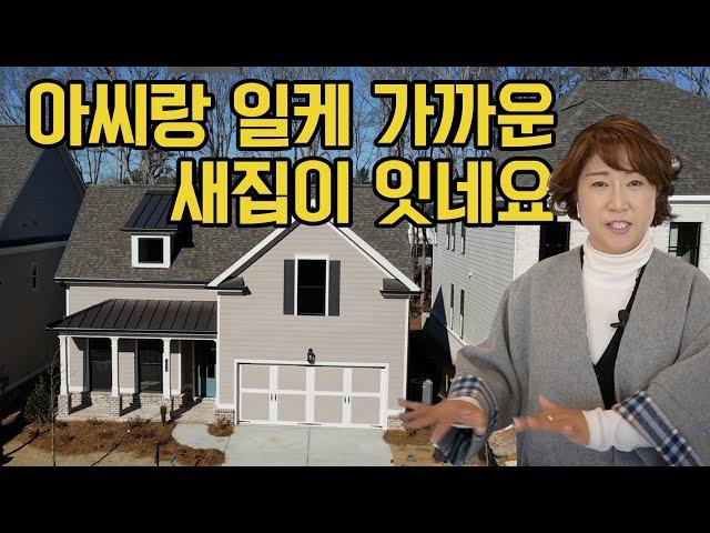 [부동산은 마음입니다. 써니유 부동산]