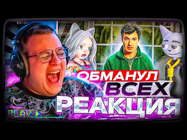 Пятёрка смотрит | Настоящий Гений Пранков - Нейтан Филдер!