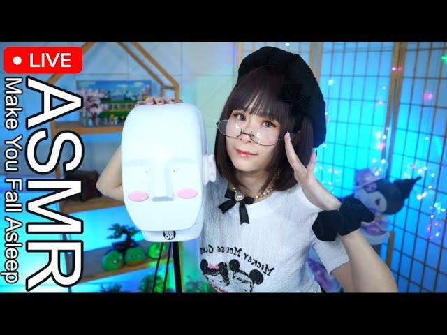 LIVE ASMR สาวแว่นล่ะสาวแว่น