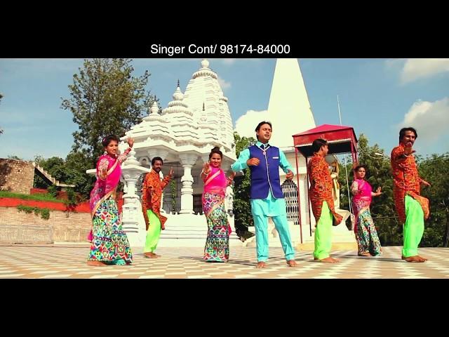 MAA DE MALANG | SINGER.SANJAY SAGAR | FINETRACK