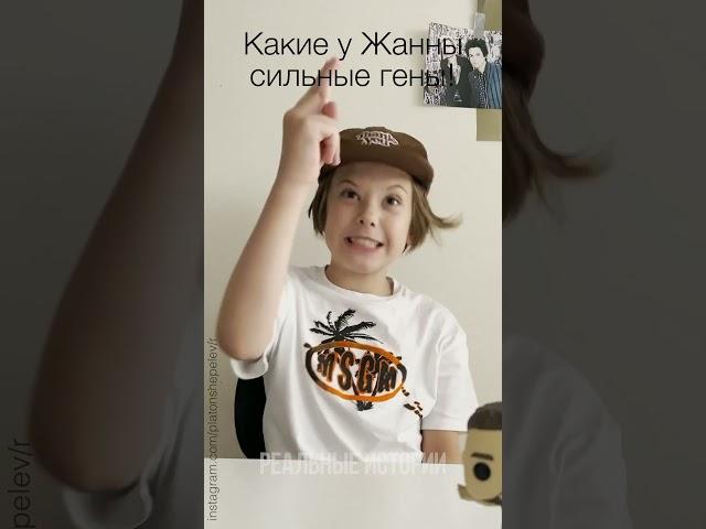 Сети обсуждают новое видео сына Фриске и Шепелева