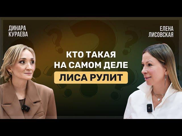 ШОК! Китайские авто РАЗОРИЛИ дилеров?Правда от Лисы Рулит / Лидер продаж Lixiang