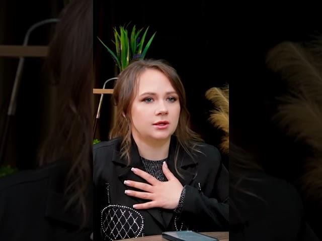 Тоже ищешь боль? #проявленность #любовьксебе #психология