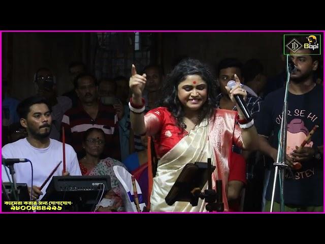 Nonstop Baul gan ।। Sampa biswas ।।নন স্টপ বাউল গান সম্পা বিশ্বাস mp3 ।। #2024 #diyabaultv #baul 10