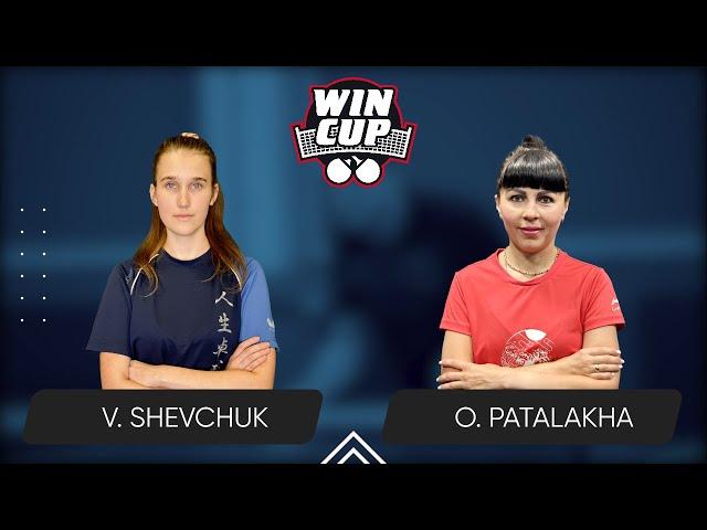 16:45 Viktoriia Shevchuk - Olha Patalakha 11.11.2024 WINCUP Women Master. TABLE 2